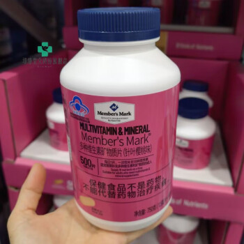 补充微量元素吃什么药(药微量补充元素吃什么好)-硒宝网