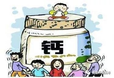 有结石的人怎么补钙(结石体质补钙)-硒宝网