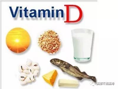 有结石的人怎么补钙(结石体质补钙)-硒宝网