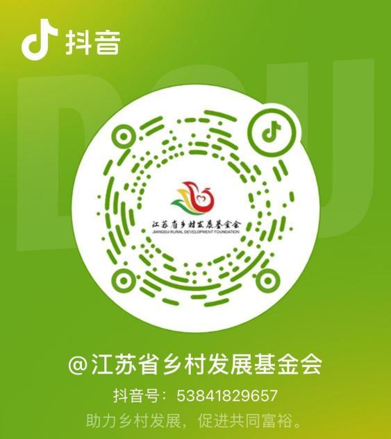 江苏富硒茶哪里有卖（富硒茶庄）-硒宝网