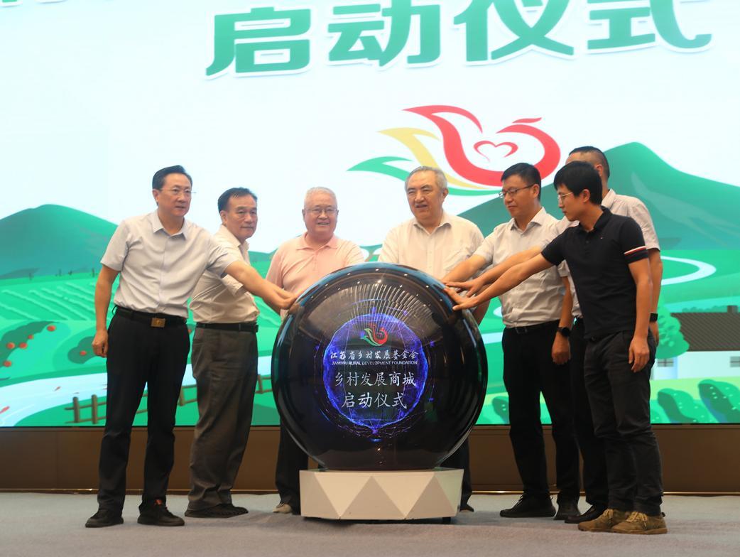 江苏富硒茶哪里有卖（富硒茶庄）-硒宝网