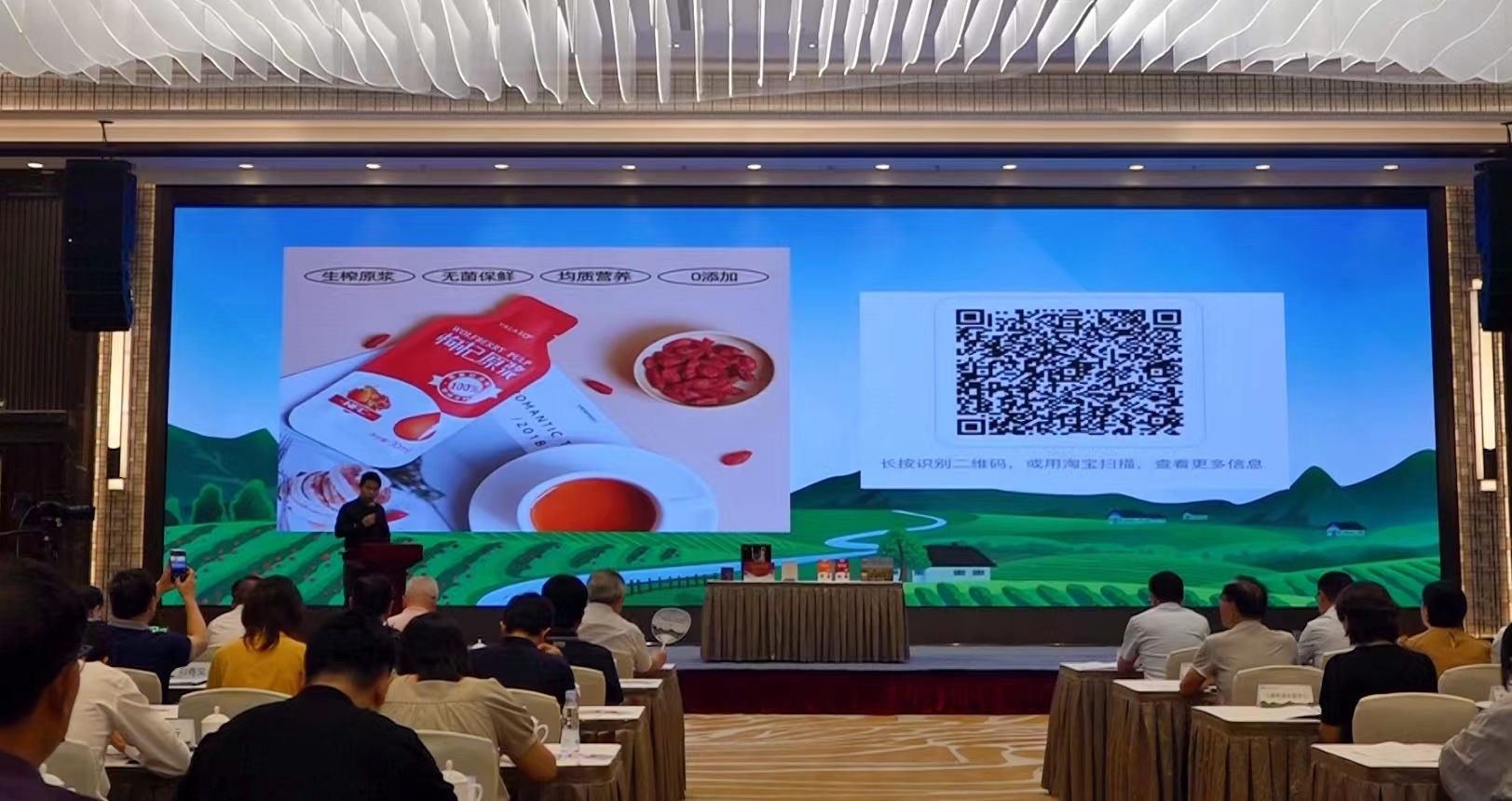 江苏富硒茶哪里有卖（富硒茶庄）-硒宝网