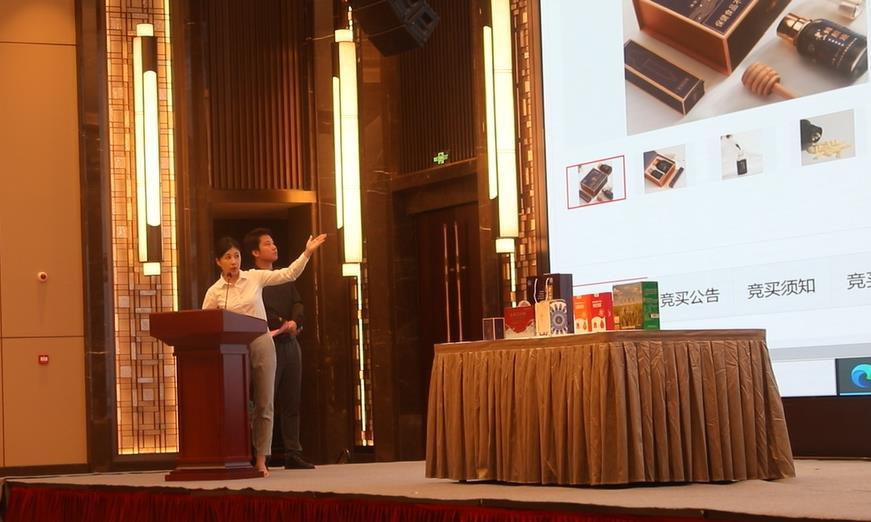 江苏富硒茶哪里有卖（富硒茶庄）-硒宝网