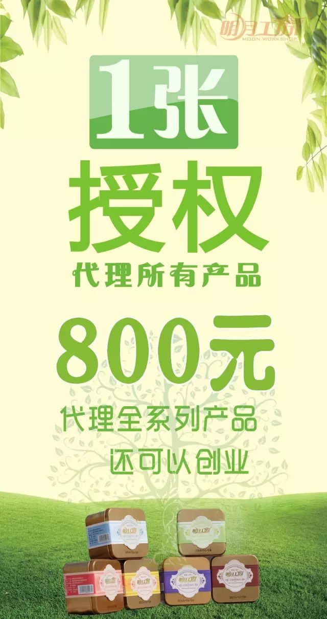 结婚适合送富硒茶吗(结婚送茶有什么讲究)-硒宝网