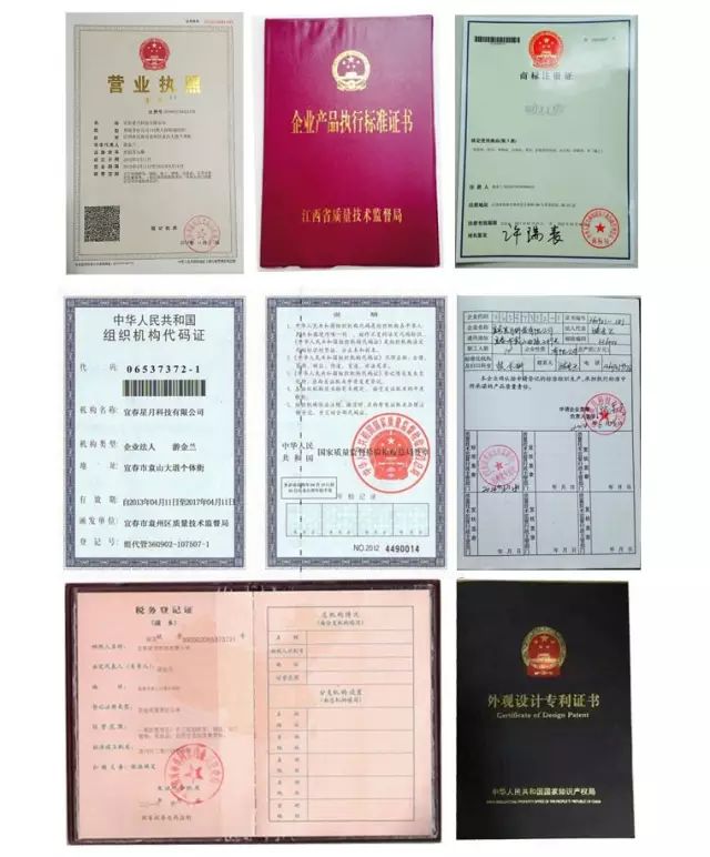 结婚适合送富硒茶吗(结婚送茶有什么讲究)-硒宝网