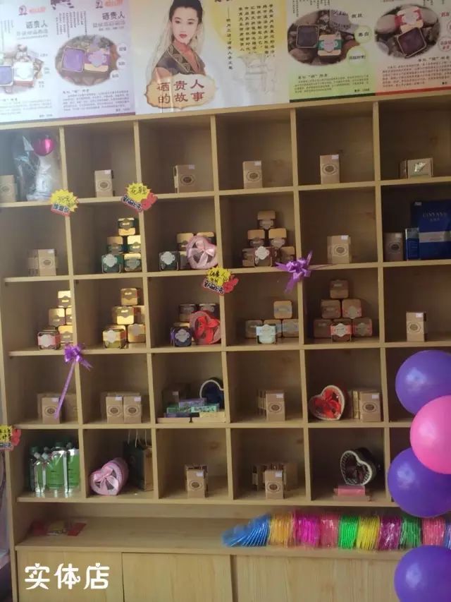 结婚适合送富硒茶吗(结婚送茶有什么讲究)-硒宝网