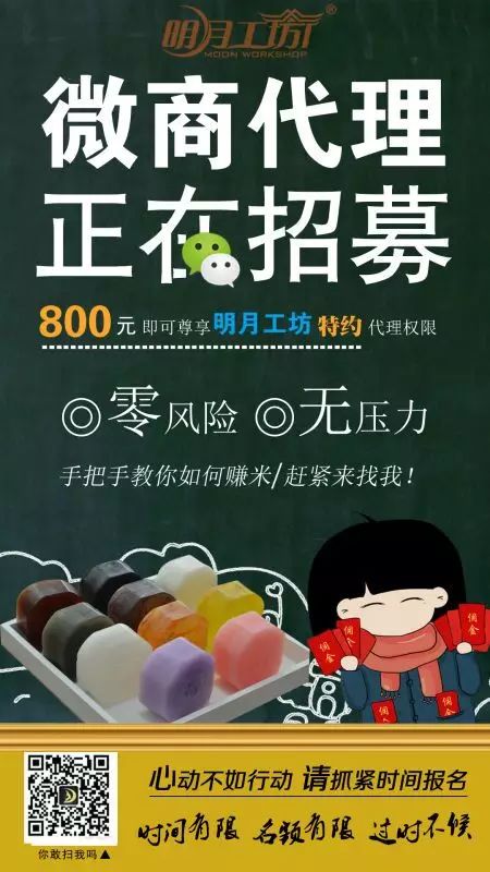 结婚适合送富硒茶吗(结婚送茶有什么讲究)-硒宝网