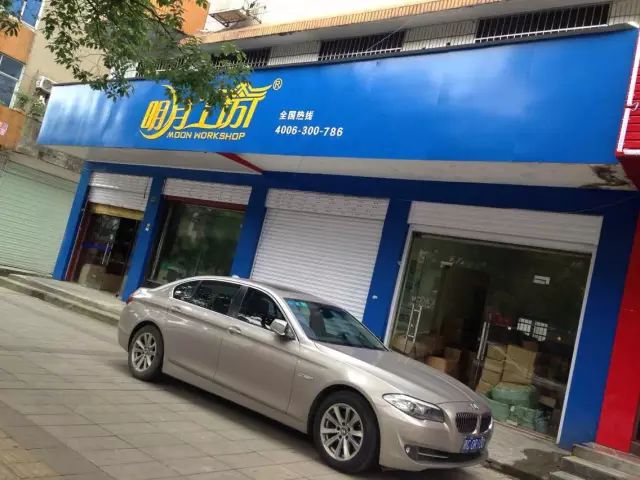 结婚适合送富硒茶吗(结婚送茶有什么讲究)-硒宝网