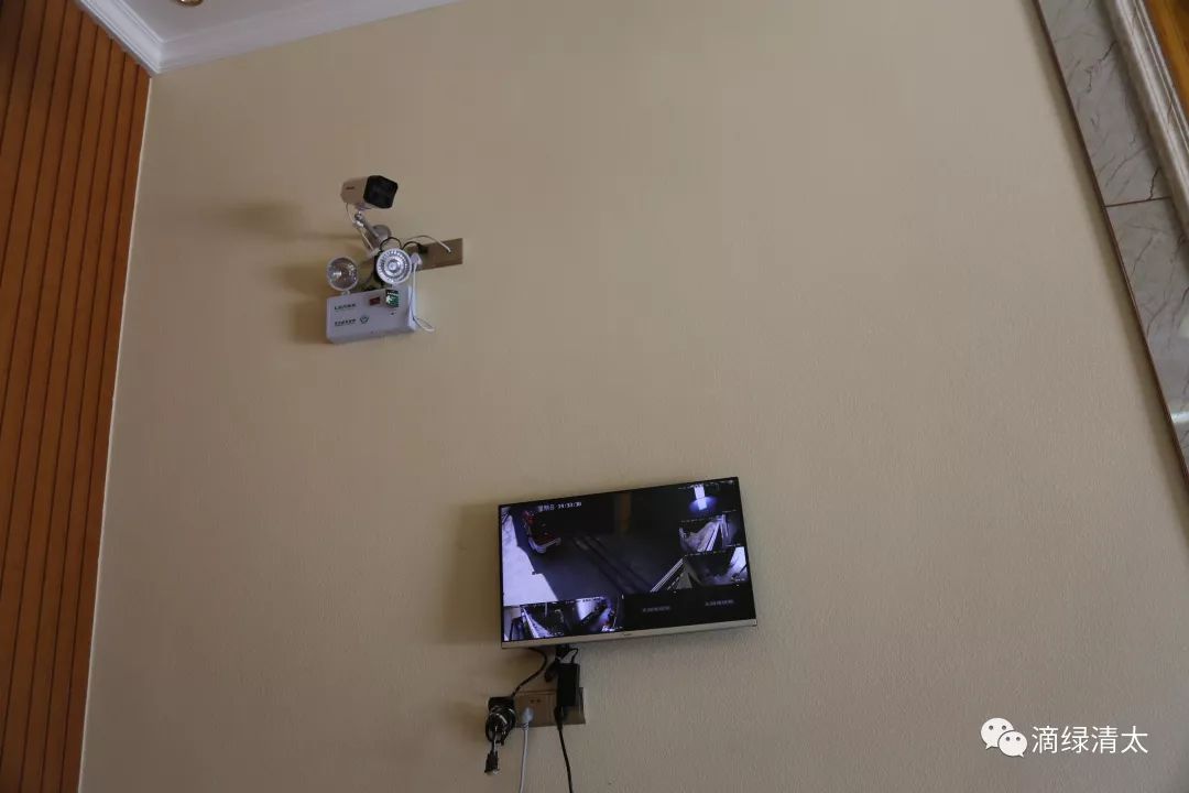 富硒藤茶哪个品牌好(富硒藤茶是传销吗)-硒宝网