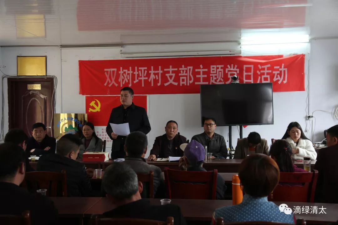 富硒藤茶哪个品牌好(富硒藤茶是传销吗)-硒宝网