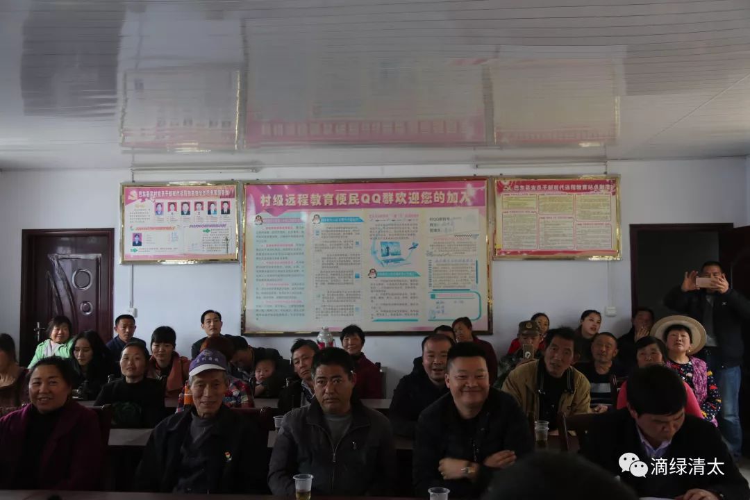 富硒藤茶哪个品牌好(富硒藤茶是传销吗)-硒宝网