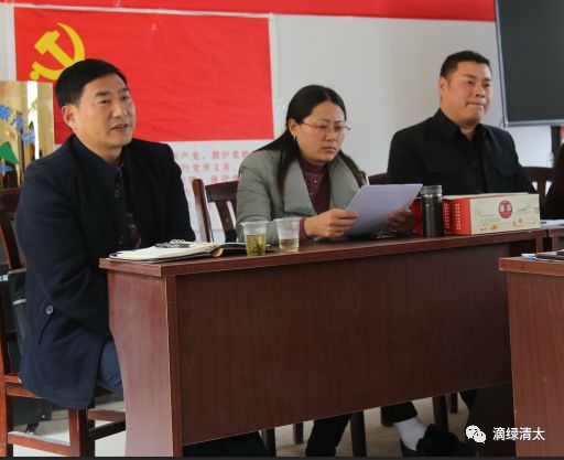 富硒藤茶哪个品牌好(富硒藤茶是传销吗)-硒宝网