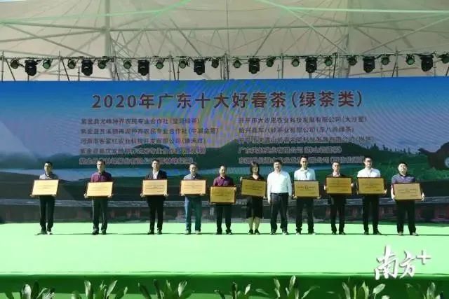 江苏质量好的富硒茶(富硒茶哪里的最好)-硒宝网