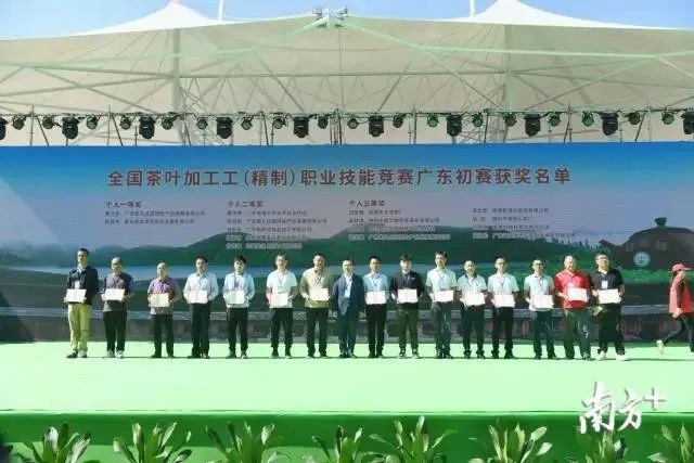 江苏质量好的富硒茶(富硒茶哪里的最好)-硒宝网