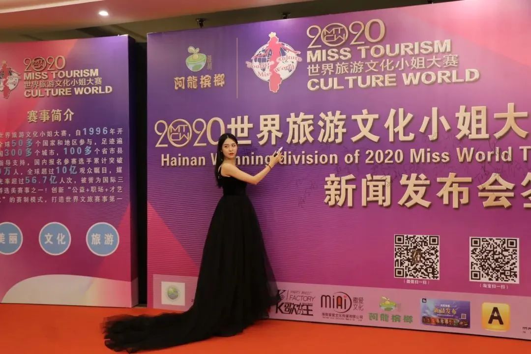 江苏质量好的富硒茶(富硒茶哪里的最好)-硒宝网