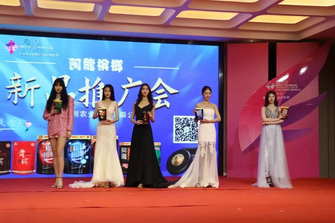 江苏质量好的富硒茶(富硒茶哪里的最好)-硒宝网