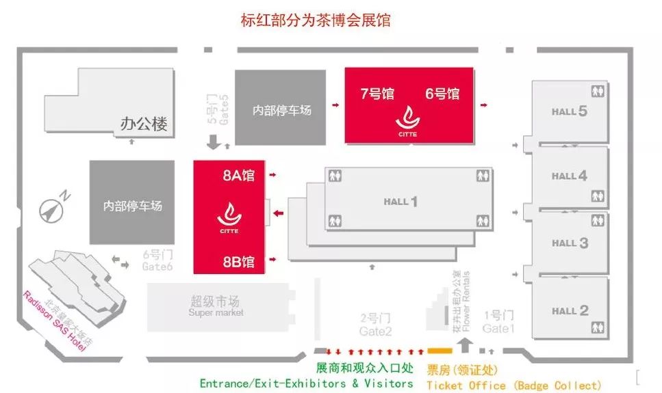 中国最大富硒古树茶(中国富硒茶排名)-硒宝网