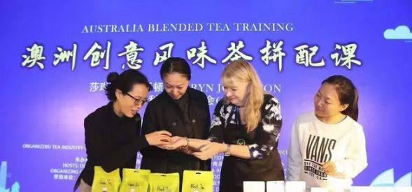 中国最大富硒古树茶(中国富硒茶排名)-硒宝网