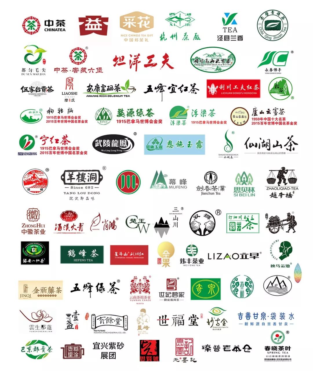 中国最大富硒古树茶(中国富硒茶排名)-硒宝网