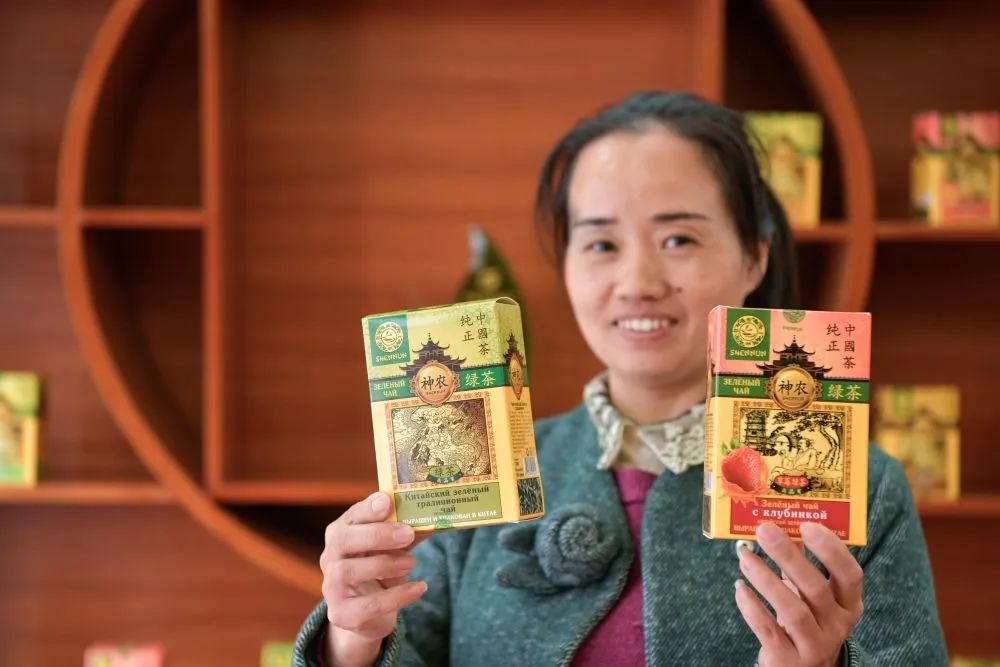 中国最大富硒古树茶(云南富硒古树茶)-硒宝网