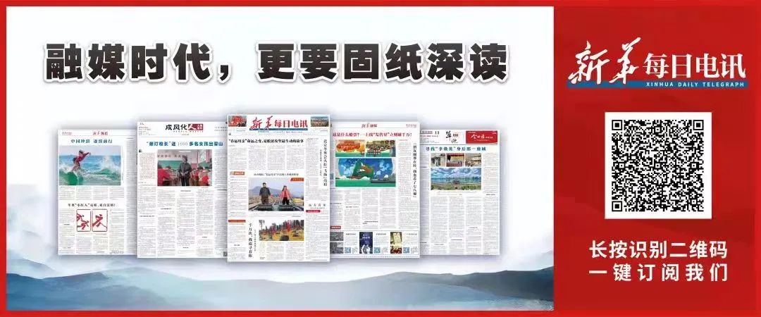 中国最大富硒古树茶(云南富硒古树茶)-硒宝网