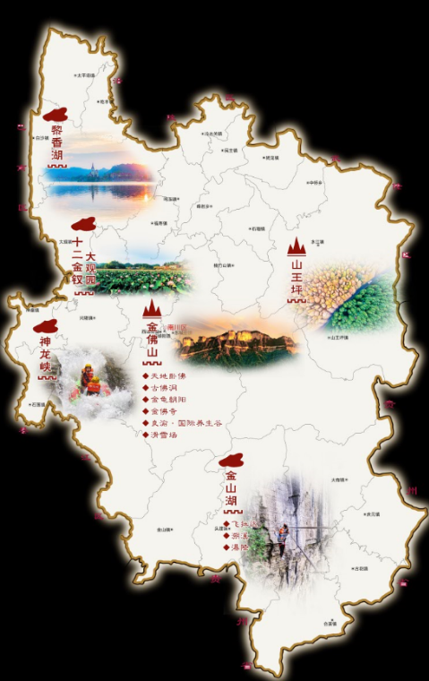 中国最大富硒古树茶(富硒茶产业)-硒宝网