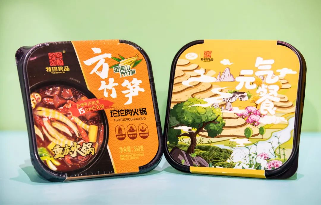 中国最大富硒古树茶(富硒茶产业)-硒宝网