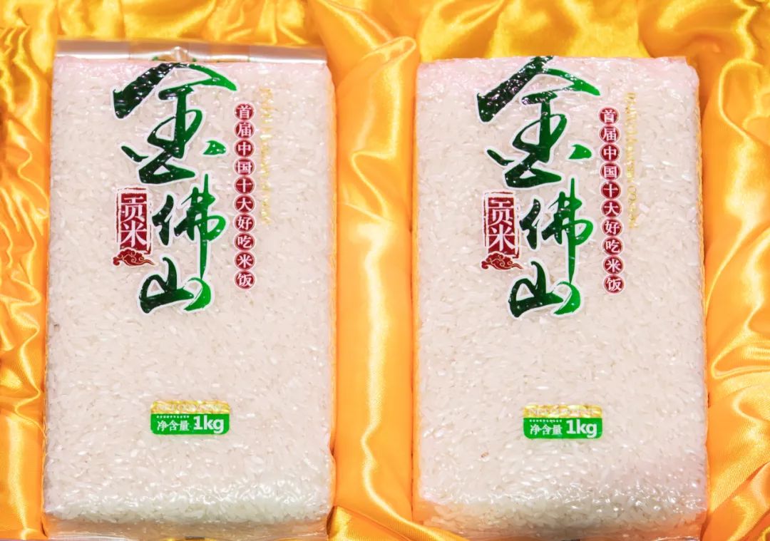 中国最大富硒古树茶(富硒茶产业)-硒宝网