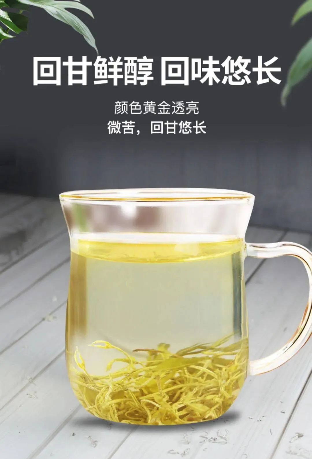 富硒莓茶有什么功效（茶莓功效富硒有什么作用）-硒宝网