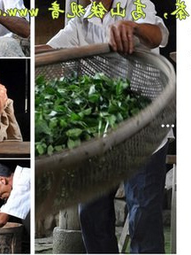 重庆富硒毛坝茶批发（重庆富硒水）-硒宝网