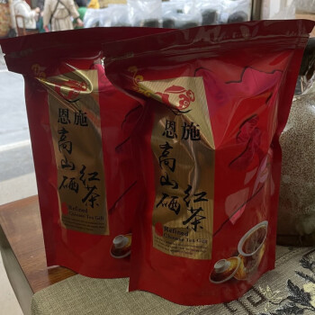 富硒茶在巴中的历史(汉中富硒茶)-硒宝网
