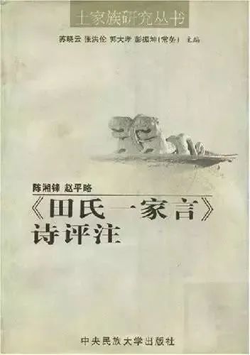 富硒野生茶是哪里的（野生茶富硒是什么意思）-硒宝网