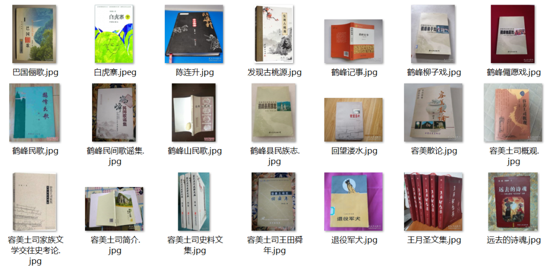 富硒野生茶是哪里的（野生茶富硒是什么意思）-硒宝网