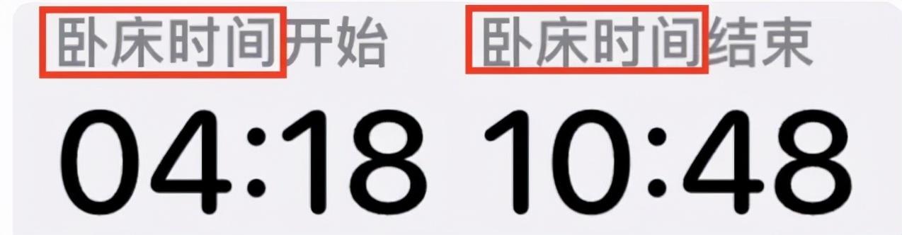 26个微量元素简称（微量元素叫什么）-硒宝网