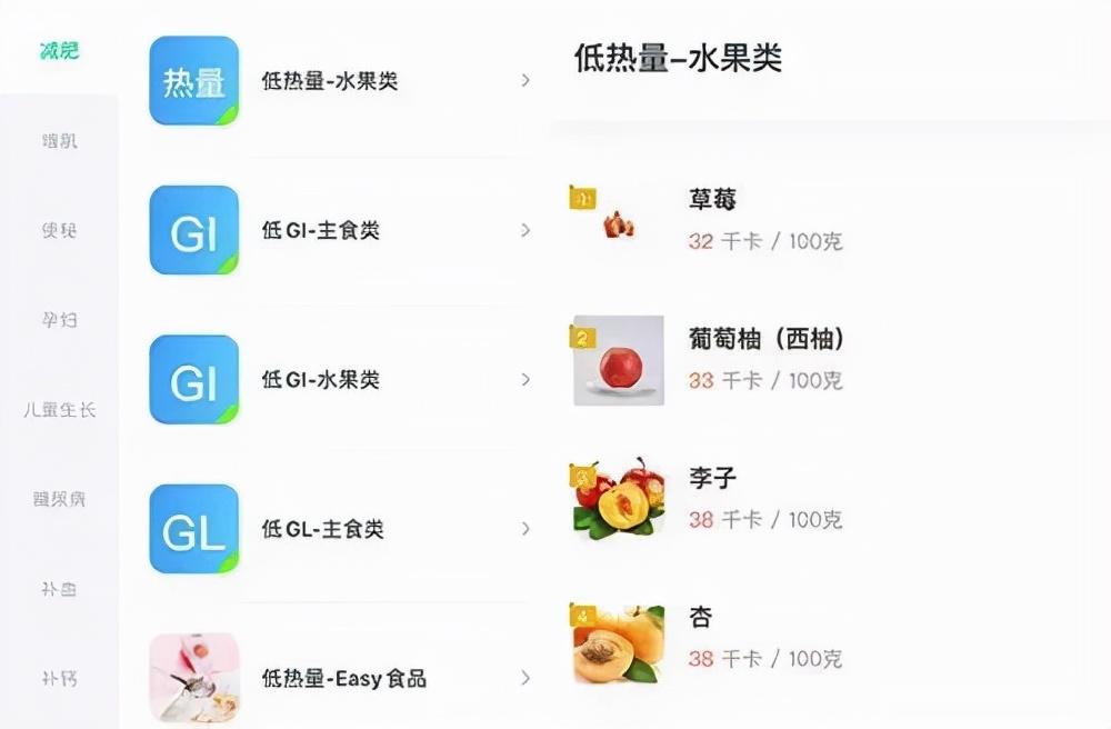 26个微量元素简称（微量元素叫什么）-硒宝网