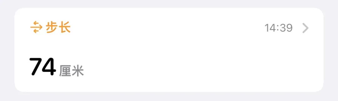 26个微量元素简称（微量元素叫什么）-硒宝网