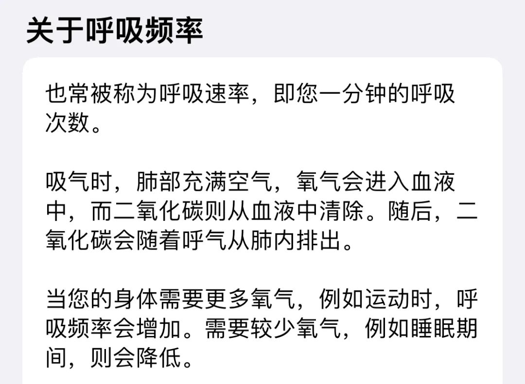 26个微量元素简称（微量元素叫什么）-硒宝网