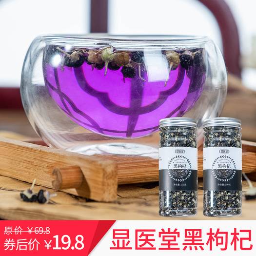 富硒原生古茶有哪些（原生茶古富硒有什么作用）-硒宝网