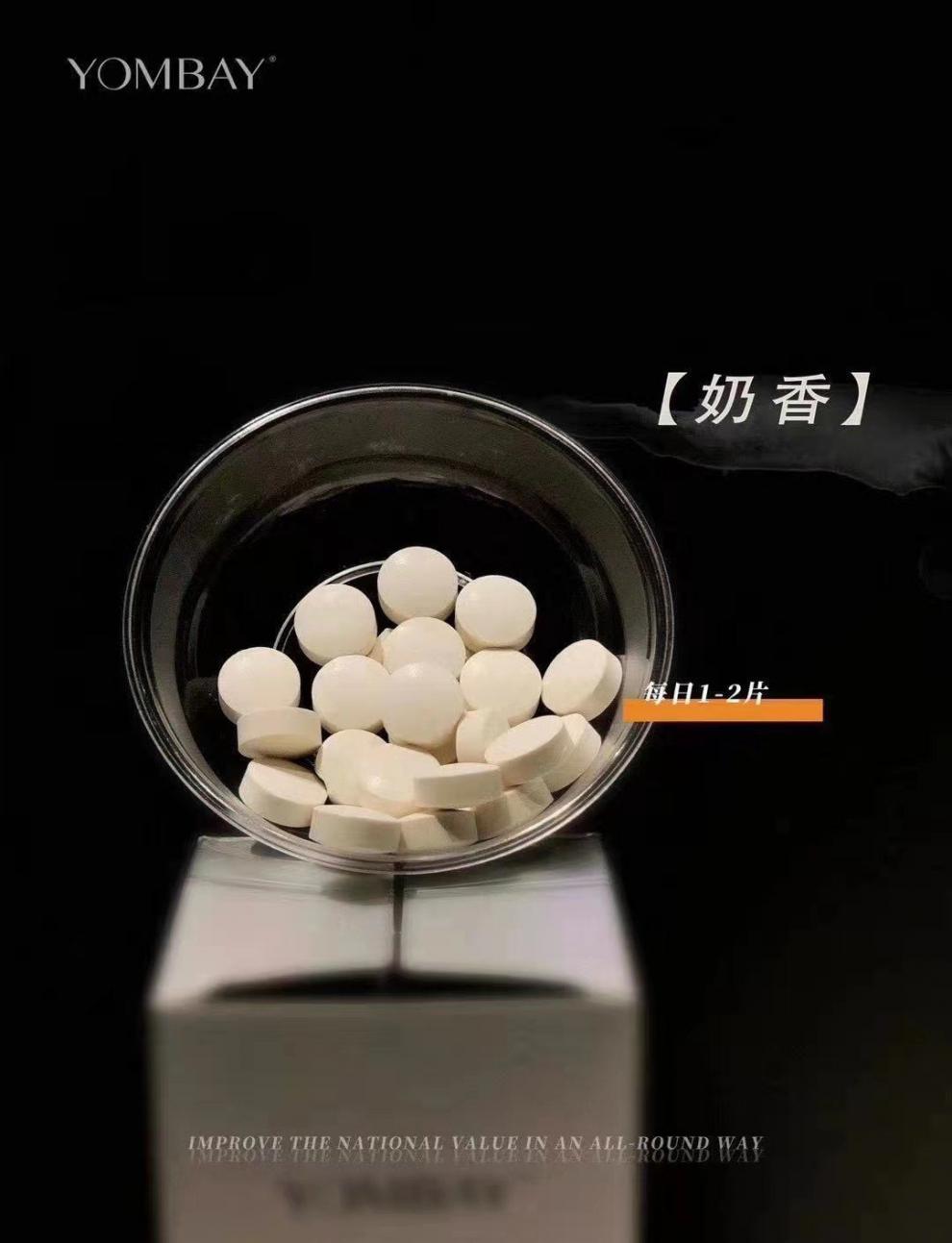 老年人吃什么补钙(补钙老年吃人参有用吗)-硒宝网