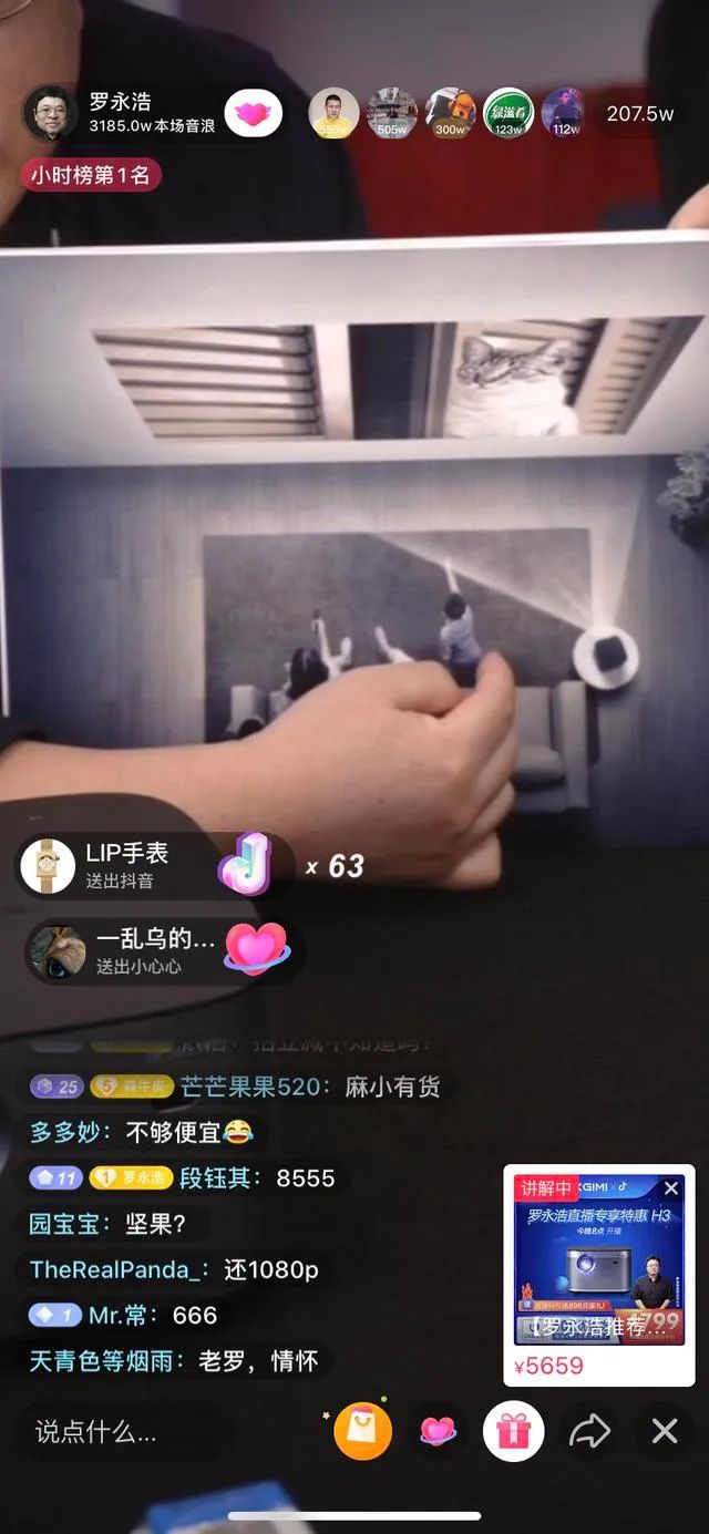 抖音安徽石台富硒茶(安徽石台山的富硒茶)-硒宝网