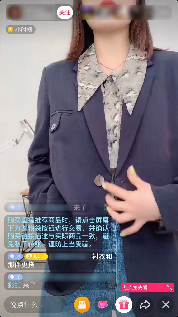 抖音安徽石台富硒茶(安徽石台山的富硒茶)-硒宝网