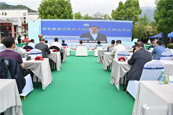 石台茶乡富硒土特产(石台富硒石)-硒宝网