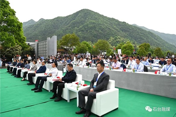 石台茶乡富硒土特产(石台富硒石)-硒宝网
