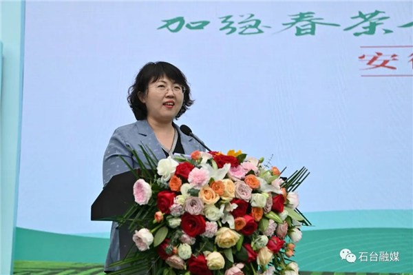 石台茶乡富硒土特产(石台富硒石)-硒宝网