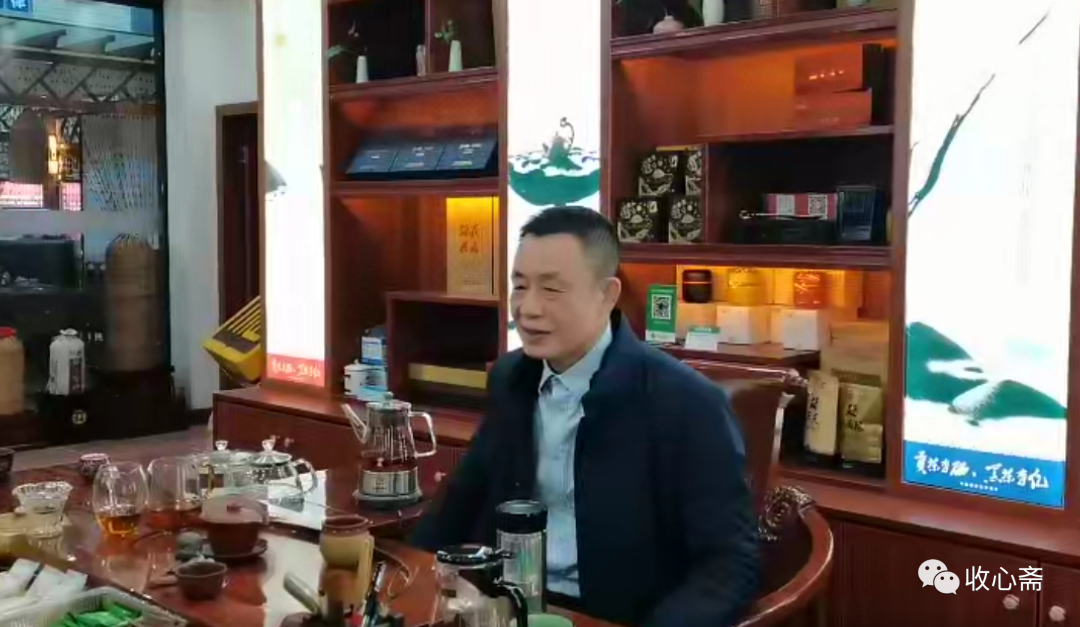 恩施富硒茶用农药吗（恩施富硒茶）-硒宝网