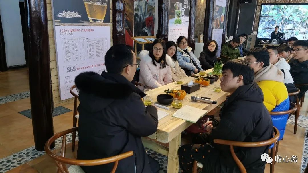 恩施富硒茶用农药吗（恩施富硒茶）-硒宝网