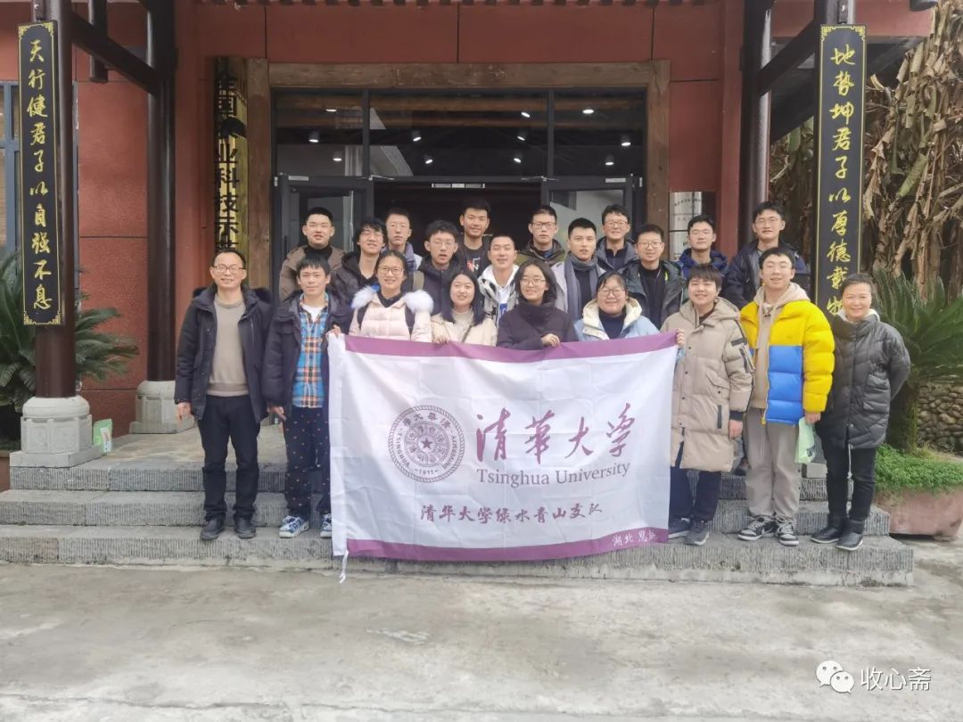 恩施富硒茶用农药吗（恩施富硒茶）-硒宝网