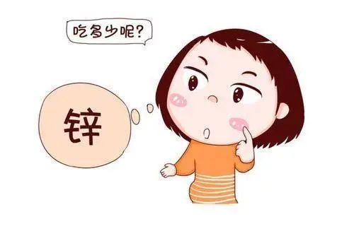 宝宝补锌（宝宝补锌的食物有哪些）-硒宝网