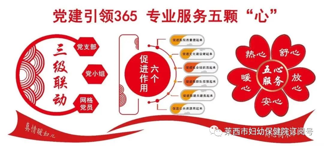 宝宝补锌（宝宝补锌的食物有哪些）-硒宝网