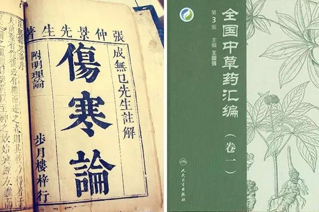 土家富硒藤茶是真的(土家富硒藤茶是什么味道)-硒宝网